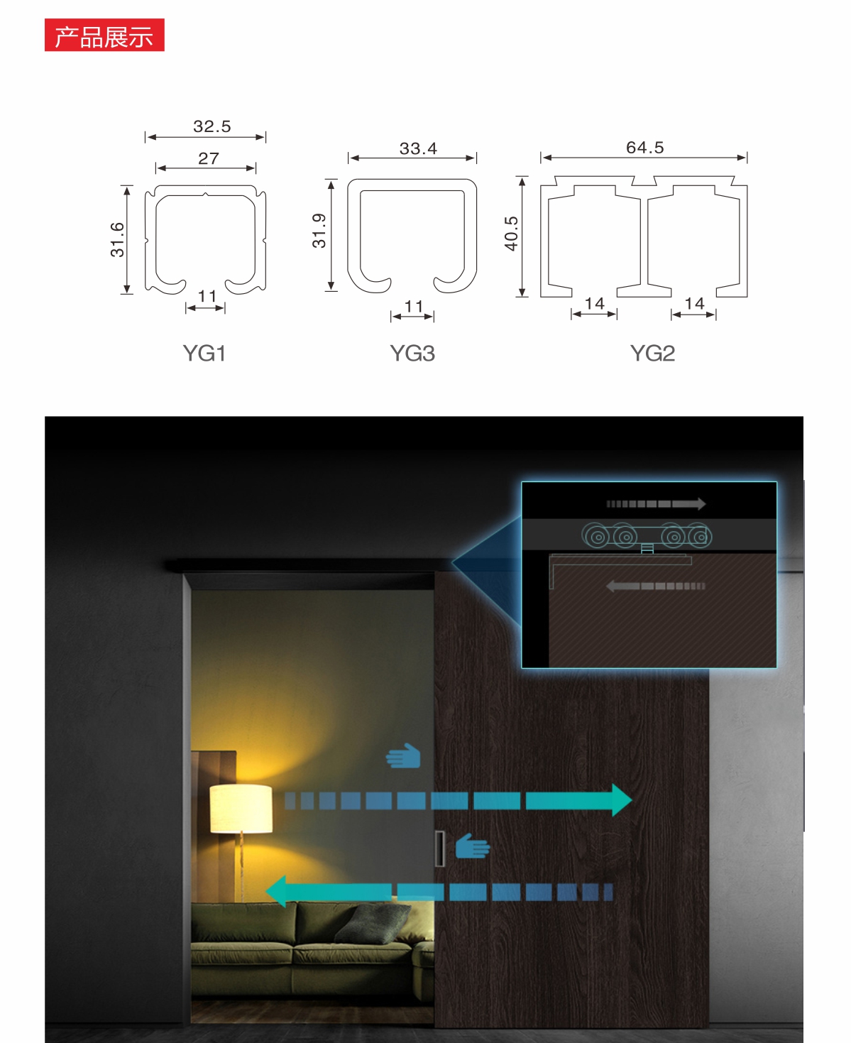 HD-204 吊輪 1200-02.jpg