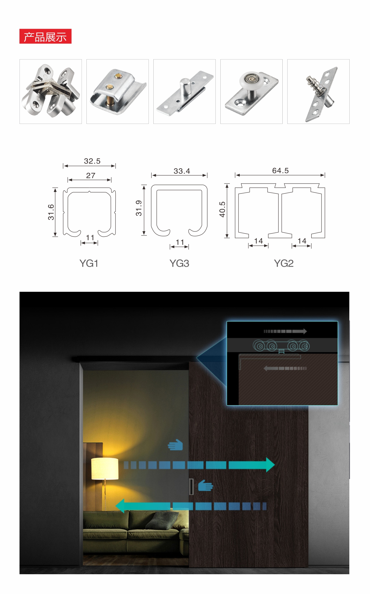 HD-206 吊輪 1200-02.jpg